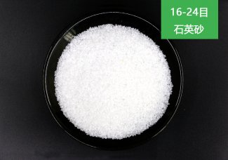 水处理猫咪app官网下载地址砂